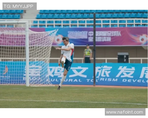 足球明星全景揭秘资料简介与精彩瞬间汇总