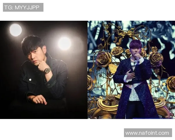 足球明星周杰伦的粉丝热情高涨共同见证音乐与足球的完美融合