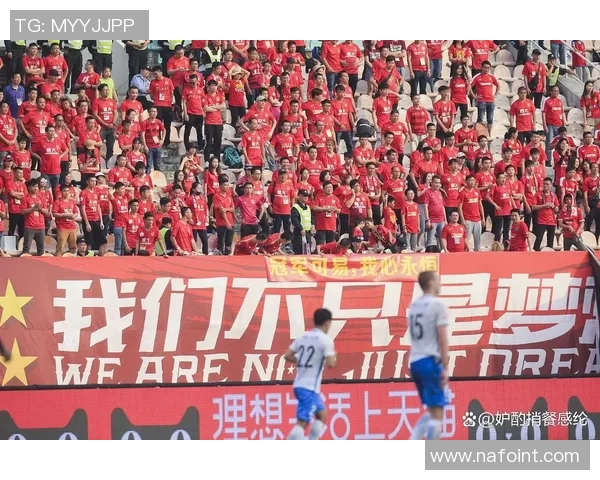 国足长沙迎战韩国队全力争胜展现拼搏精神与团队实力